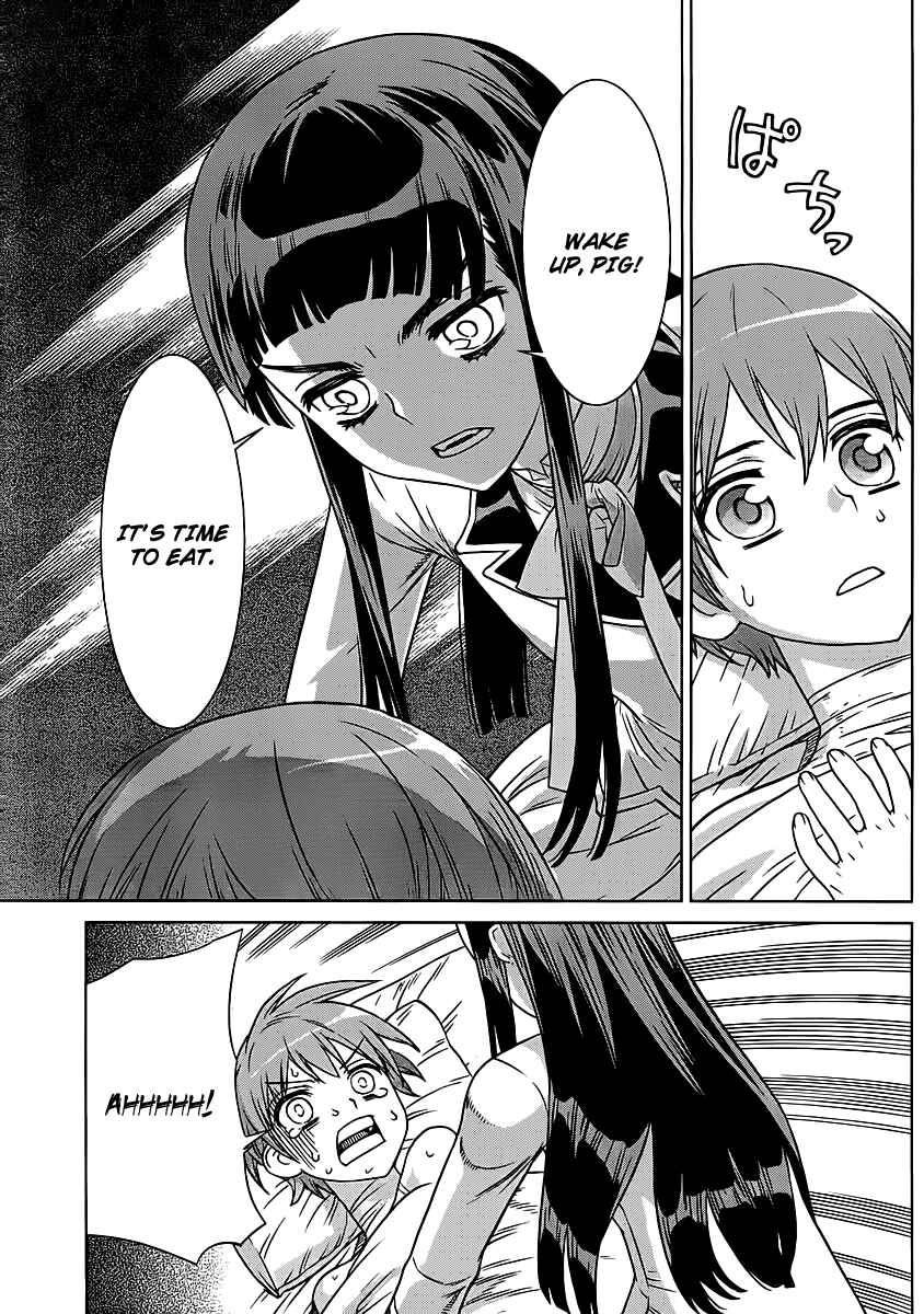 Page 22 Chapter 1 VAMPIRE WING