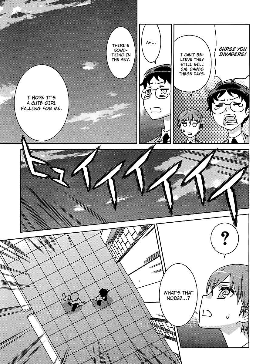 Page 5 Chapter 1 VAMPIRE WING