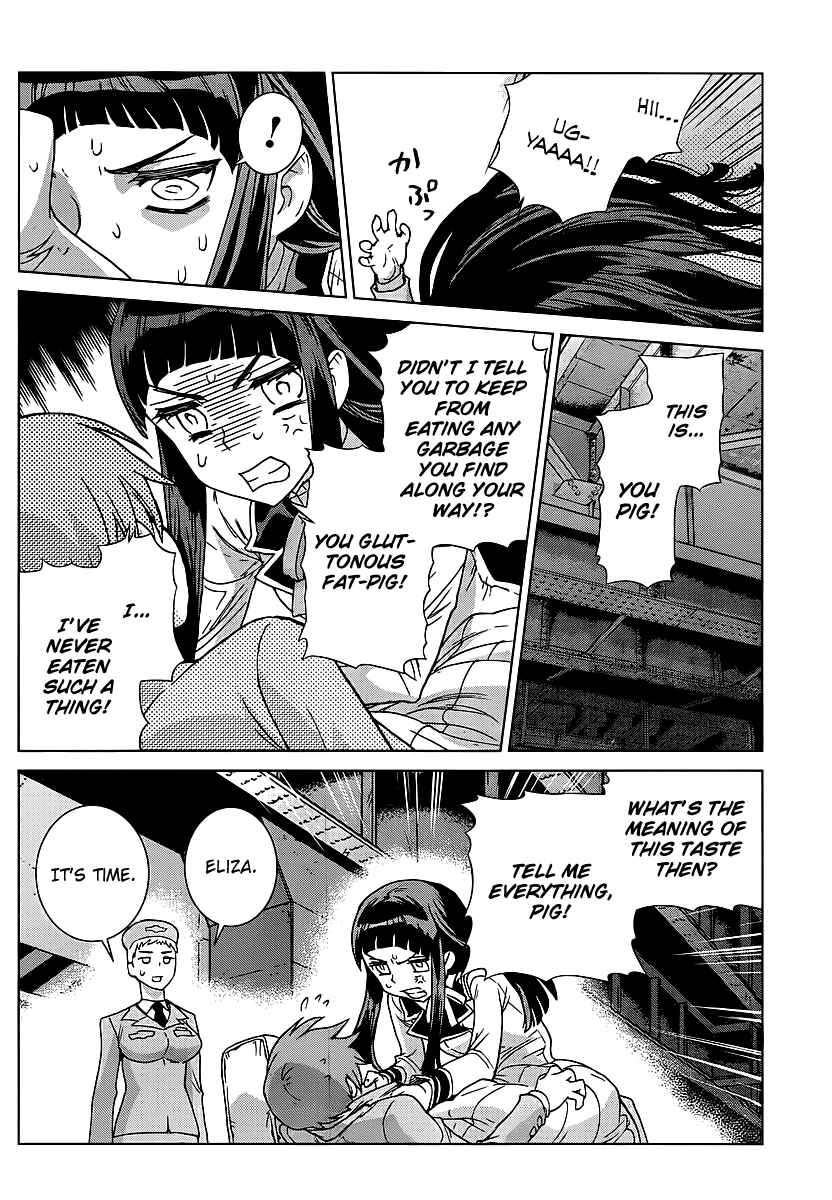 Page 12 Chapter 2 VAMPIRE WING