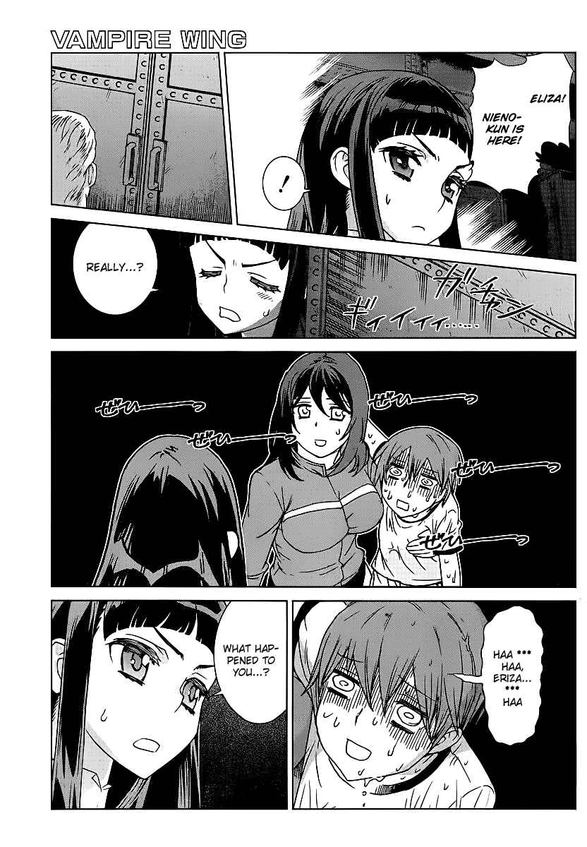 Page 21 Chapter 2 VAMPIRE WING