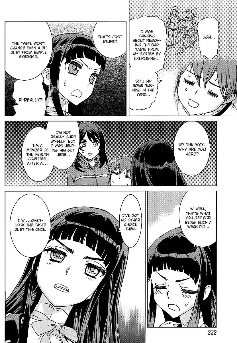 Page 22 Chapter 2 VAMPIRE WING