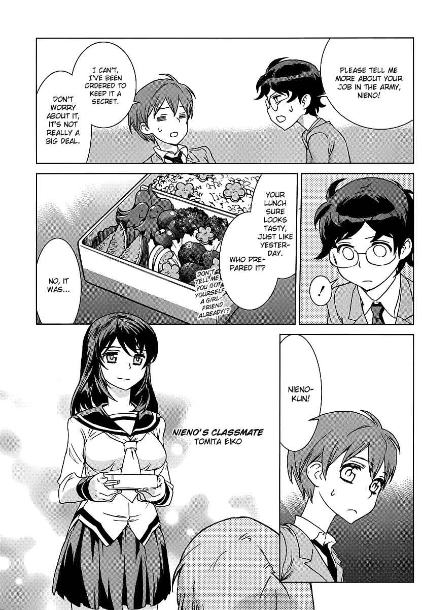 Page 7 Chapter 2 VAMPIRE WING