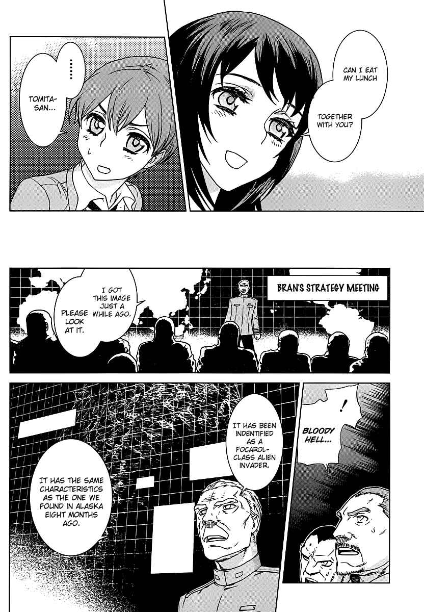Page 8 Chapter 2 VAMPIRE WING