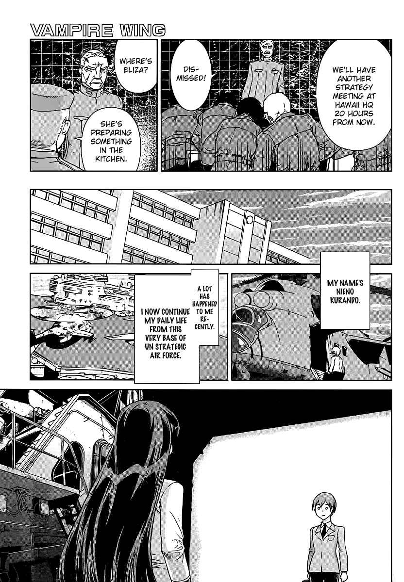 Page 9 Chapter 2 VAMPIRE WING