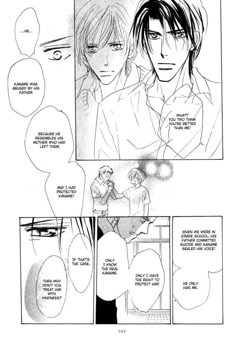 Page 14 Chapter 5 Kanashii Kotoba