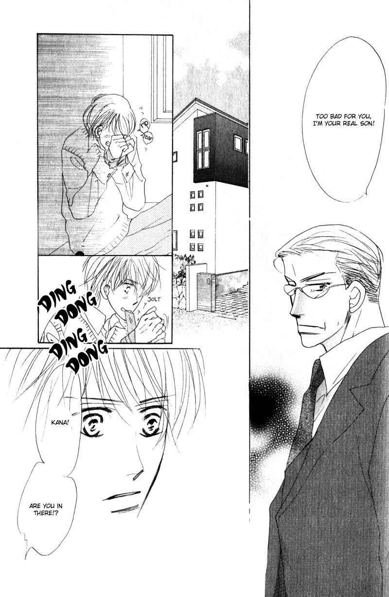 Page 22 Chapter 5 Kanashii Kotoba