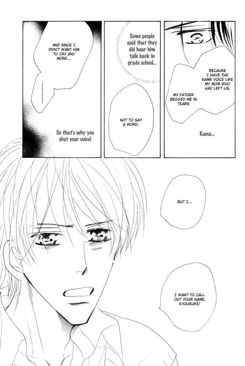 Page 28 Chapter 5 Kanashii Kotoba