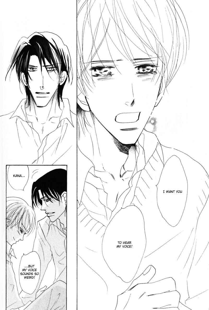 Page 29 Chapter 5 Kanashii Kotoba