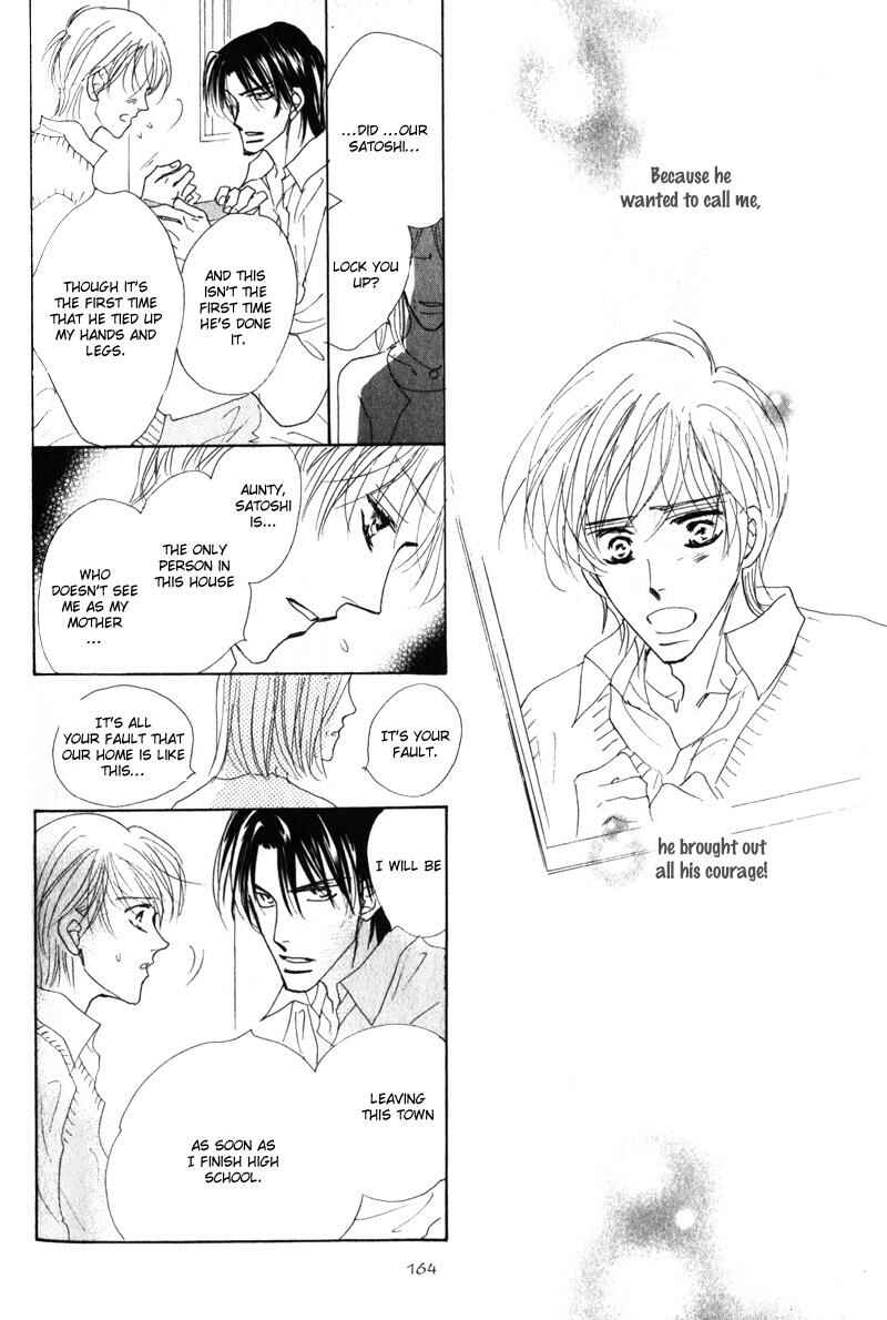 Page 31 Chapter 5 Kanashii Kotoba