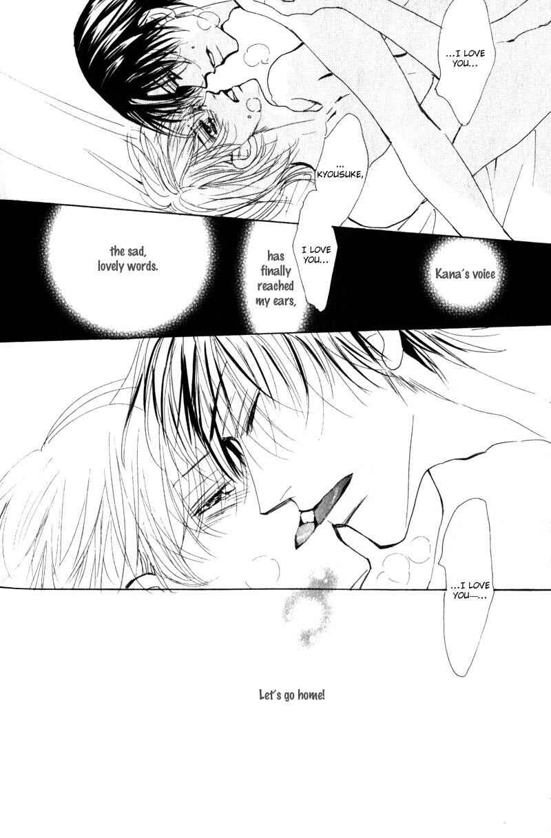 Page 39 Chapter 5 Kanashii Kotoba