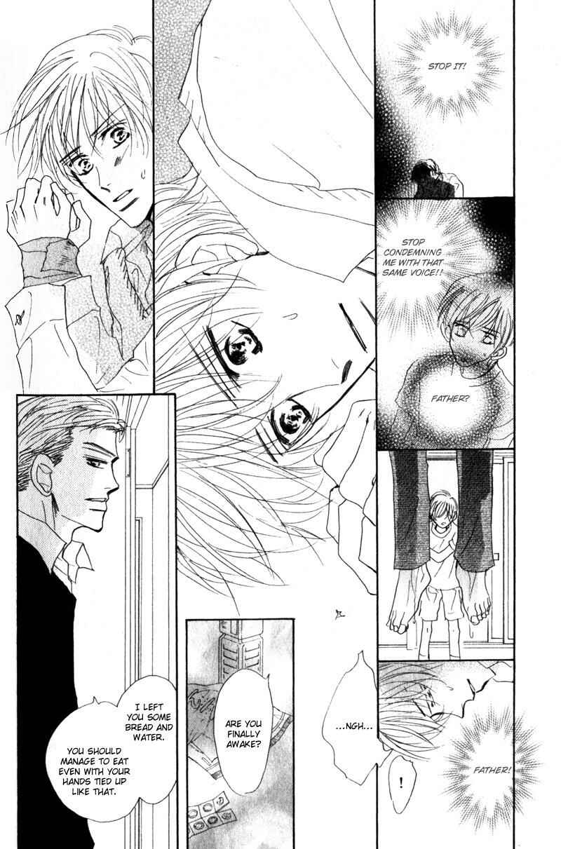 Page 7 Chapter 5 Kanashii Kotoba