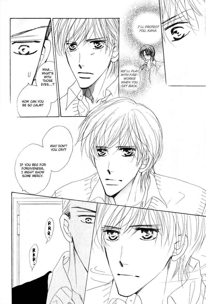 Page 9 Chapter 5 Kanashii Kotoba