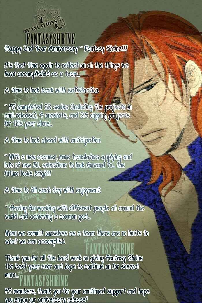 Page 1 Chapter 2 Kanashii Kotoba