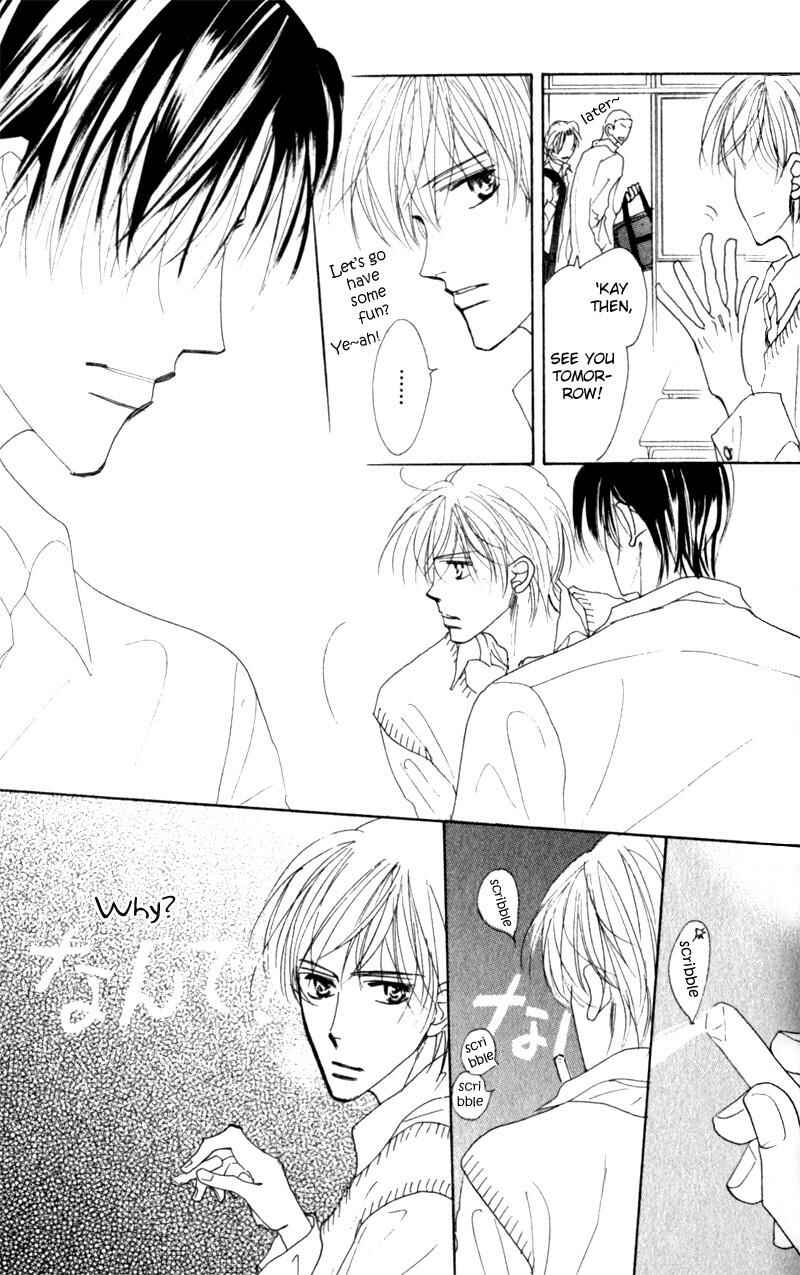 Page 11 Chapter 2 Kanashii Kotoba