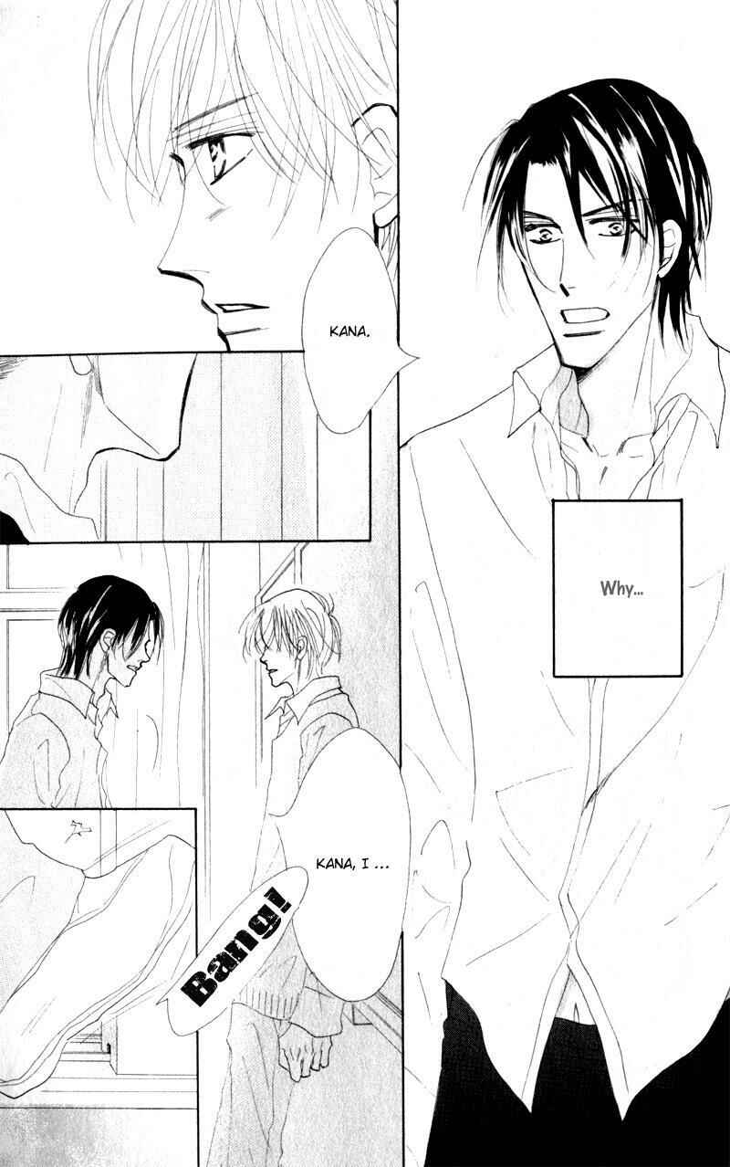 Page 13 Chapter 2 Kanashii Kotoba