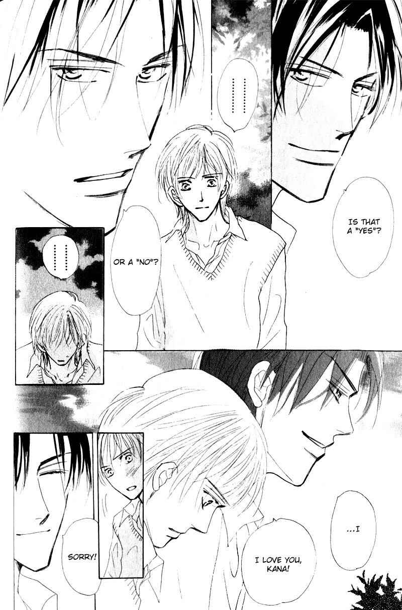 Page 24 Chapter 2 Kanashii Kotoba