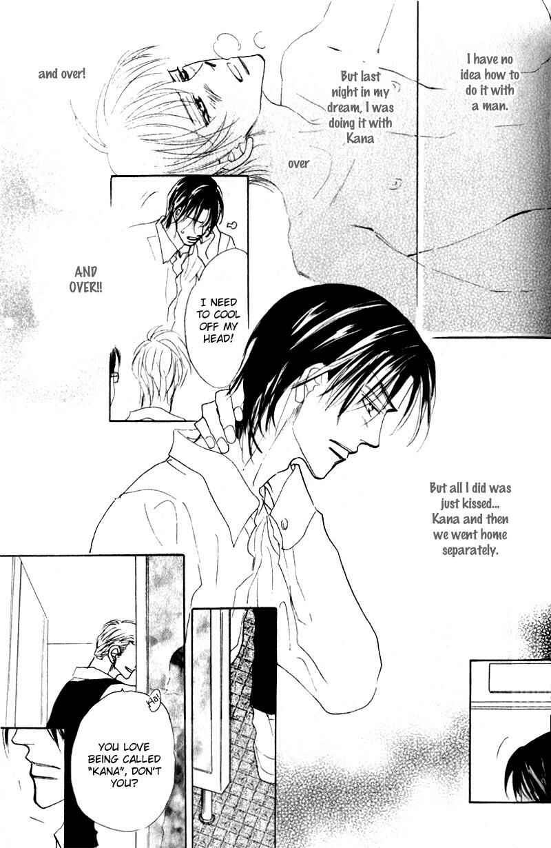 Page 27 Chapter 2 Kanashii Kotoba