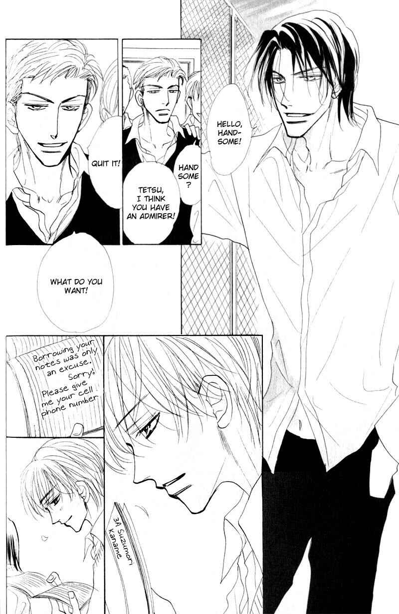 Page 32 Chapter 2 Kanashii Kotoba