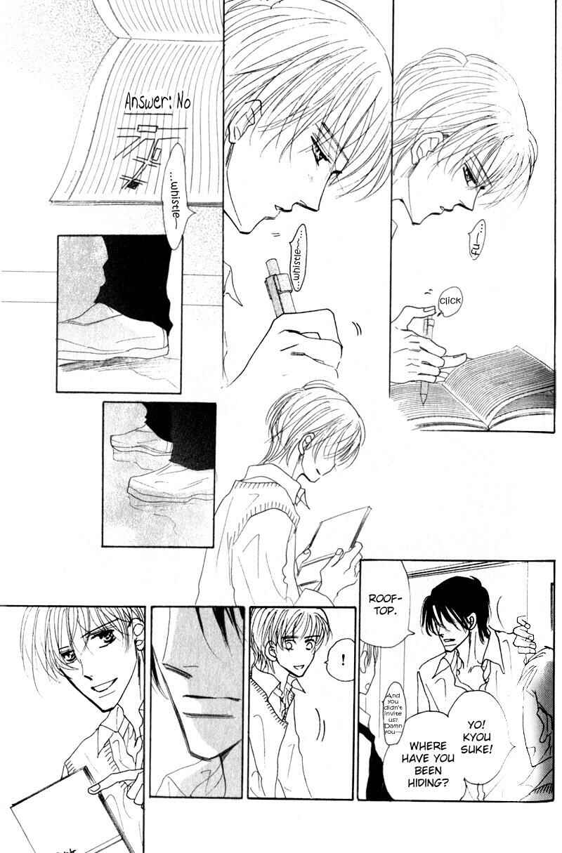 Page 35 Chapter 2 Kanashii Kotoba