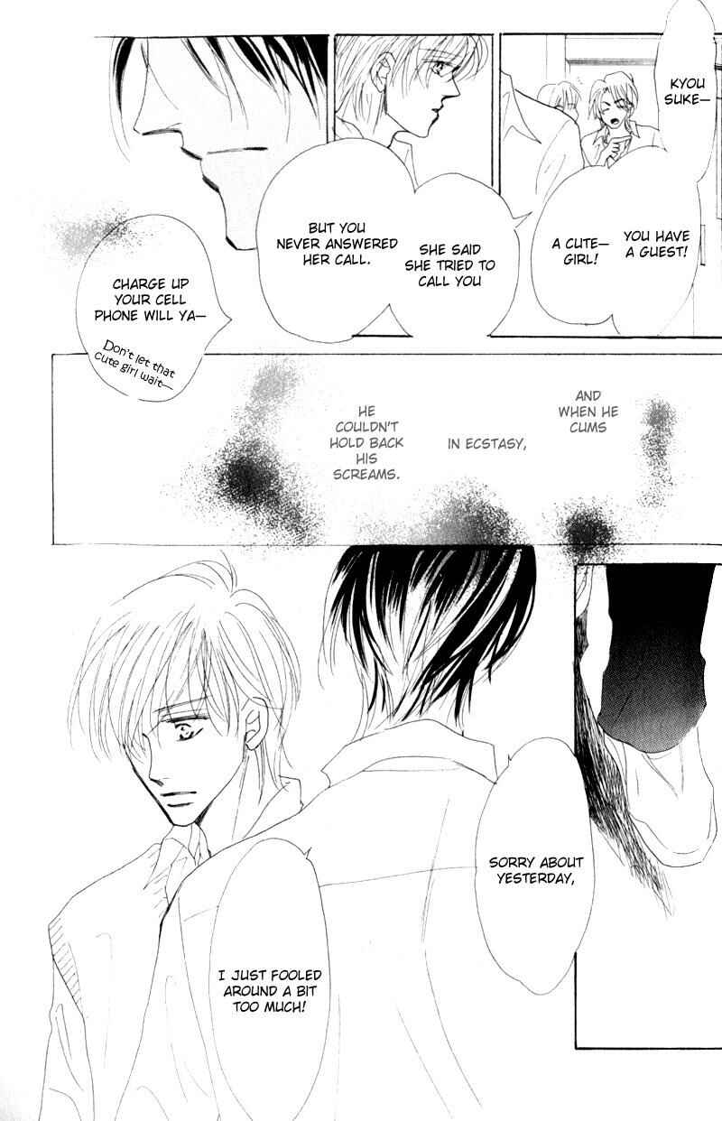 Page 37 Chapter 2 Kanashii Kotoba