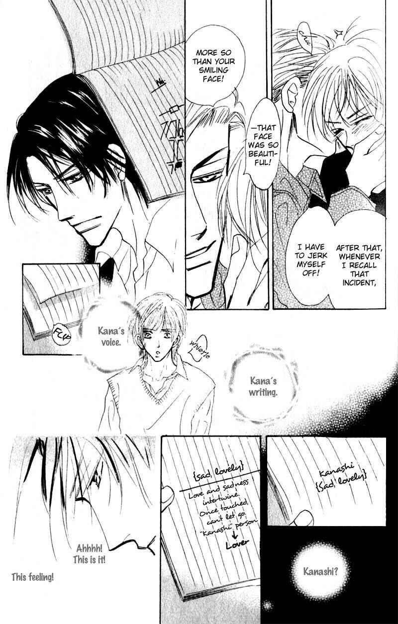 Page 18 Chapter 3 Kanashii Kotoba
