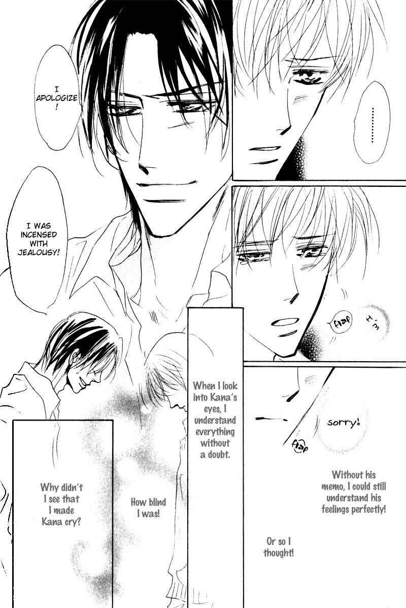 Page 21 Chapter 3 Kanashii Kotoba