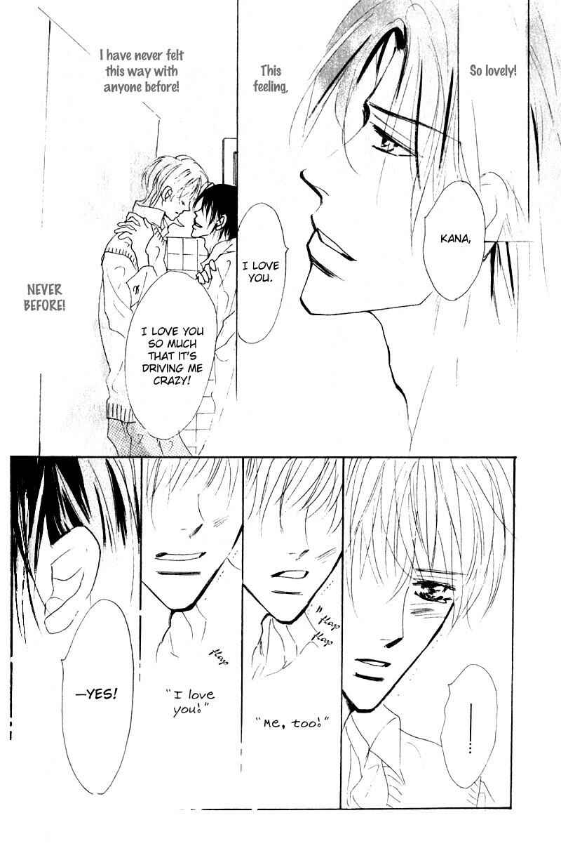 Page 25 Chapter 3 Kanashii Kotoba