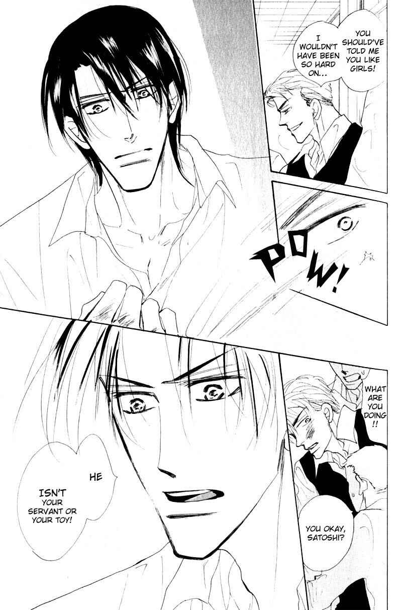 Page 28 Chapter 3 Kanashii Kotoba