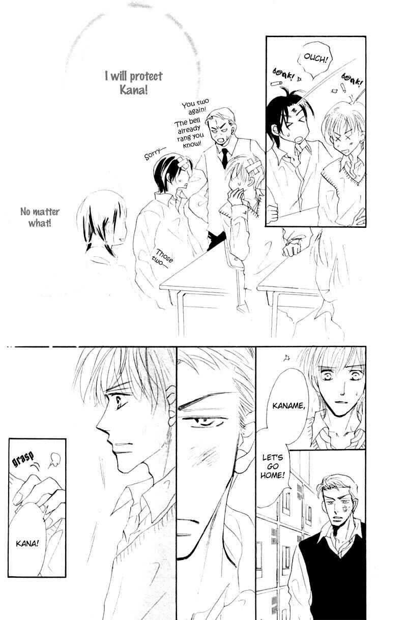 Page 31 Chapter 3 Kanashii Kotoba