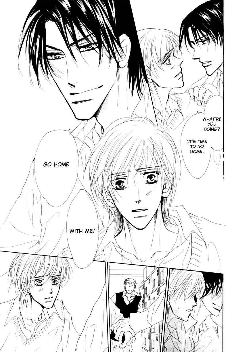 Page 32 Chapter 3 Kanashii Kotoba