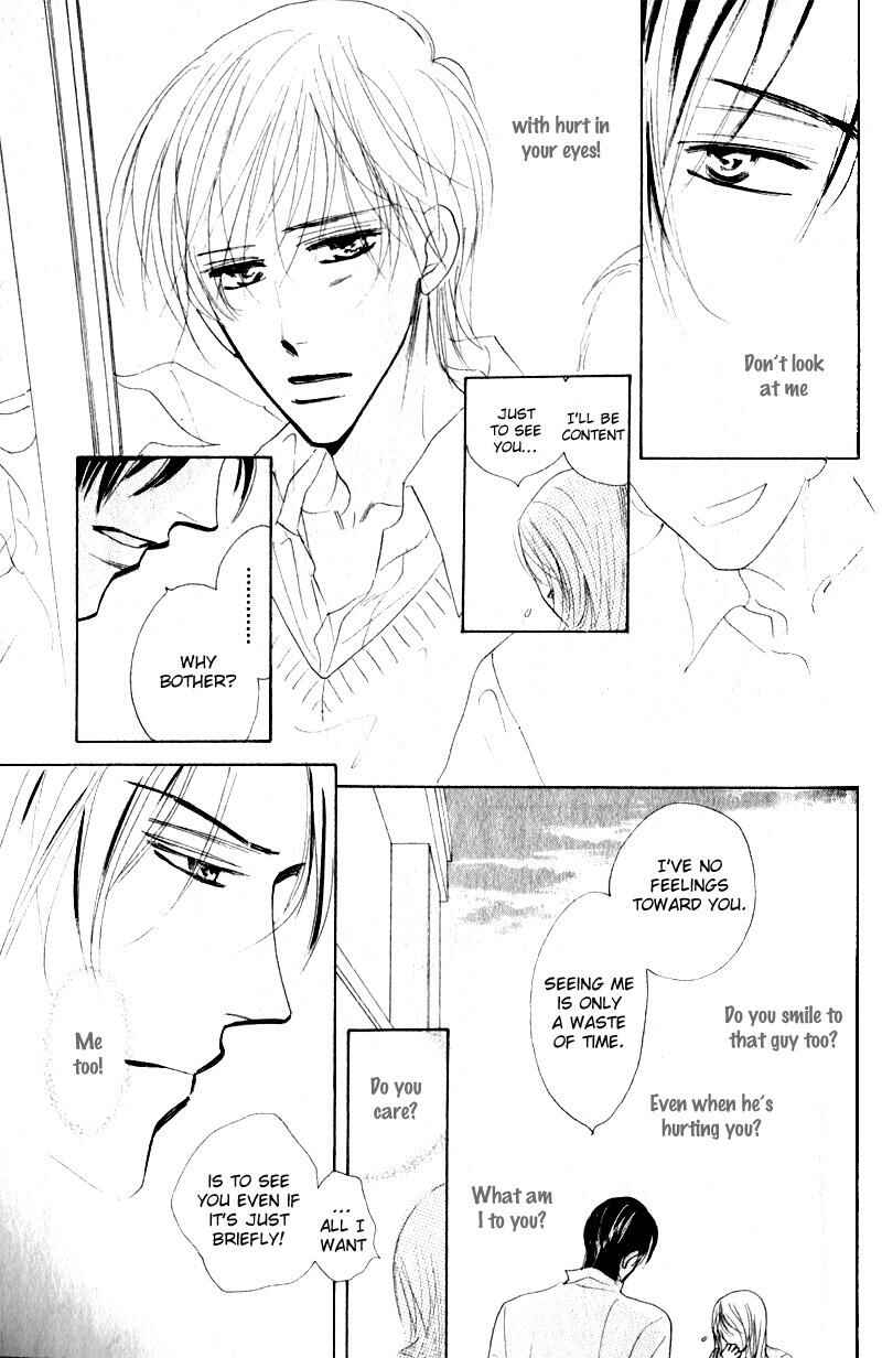 Page 8 Chapter 3 Kanashii Kotoba