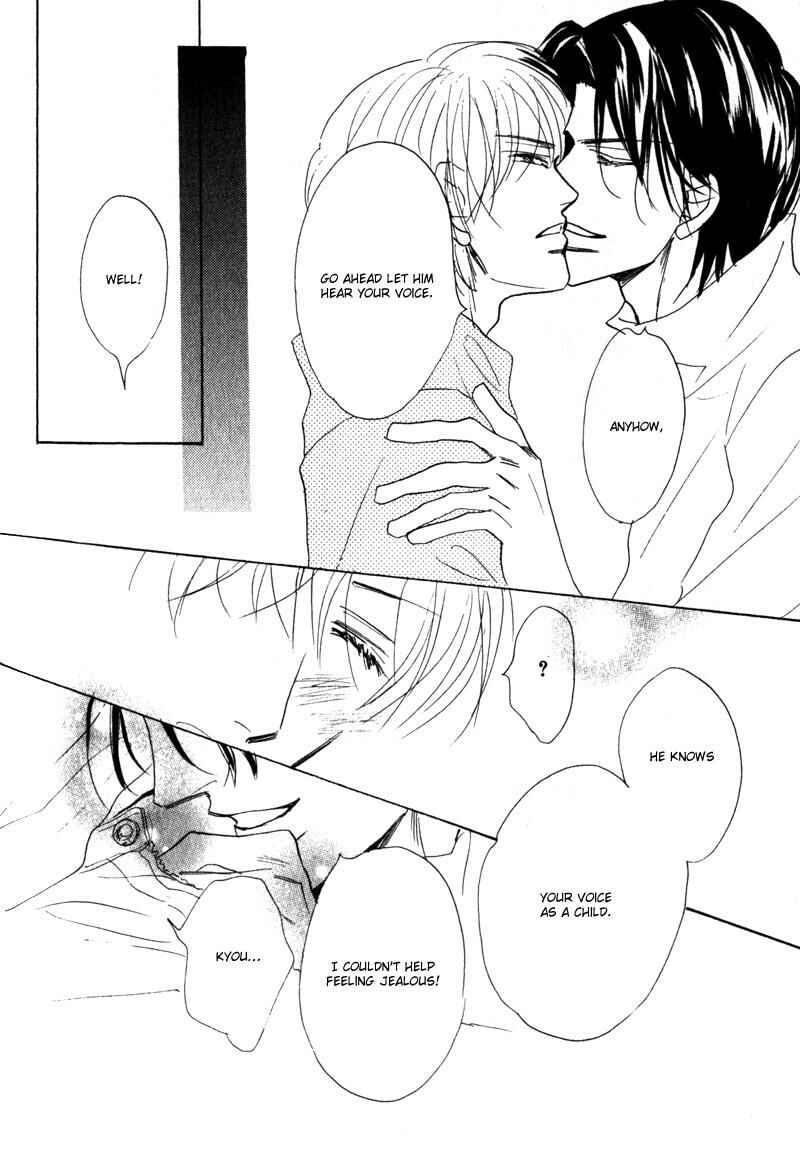 Page 11 Chapter 6 Kanashii Kotoba