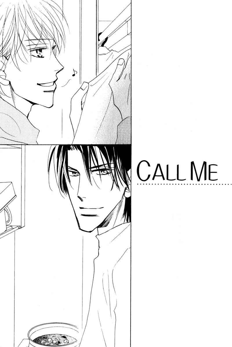 Page 6 Chapter 6 Kanashii Kotoba
