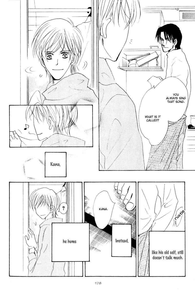 Page 7 Chapter 6 Kanashii Kotoba