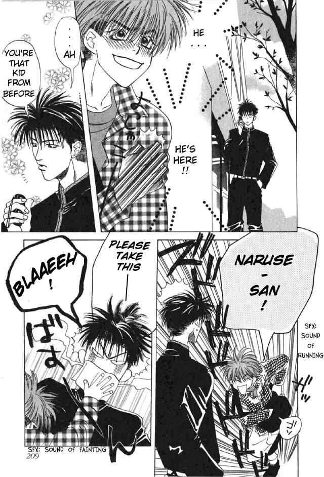 Page 10 Chapter 7 Eien no Tameiki