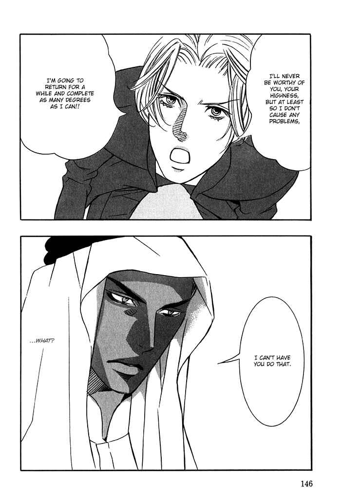 Page 9 Chapter 4 Nessa no Kusari
