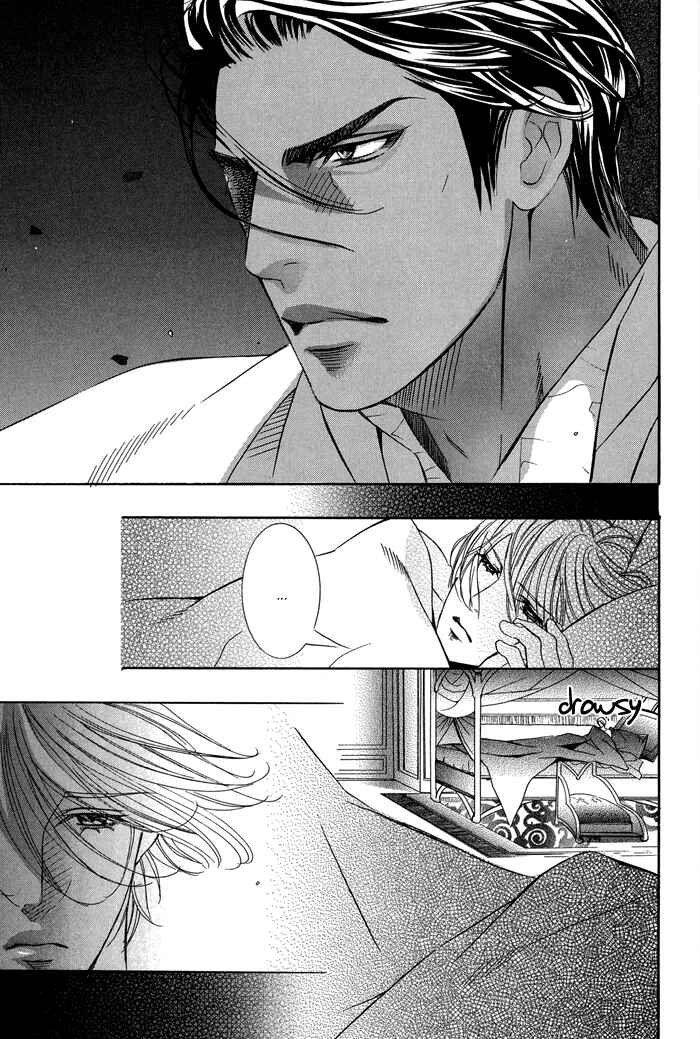 Page 23 Chapter 1.2 Nessa no Kusari