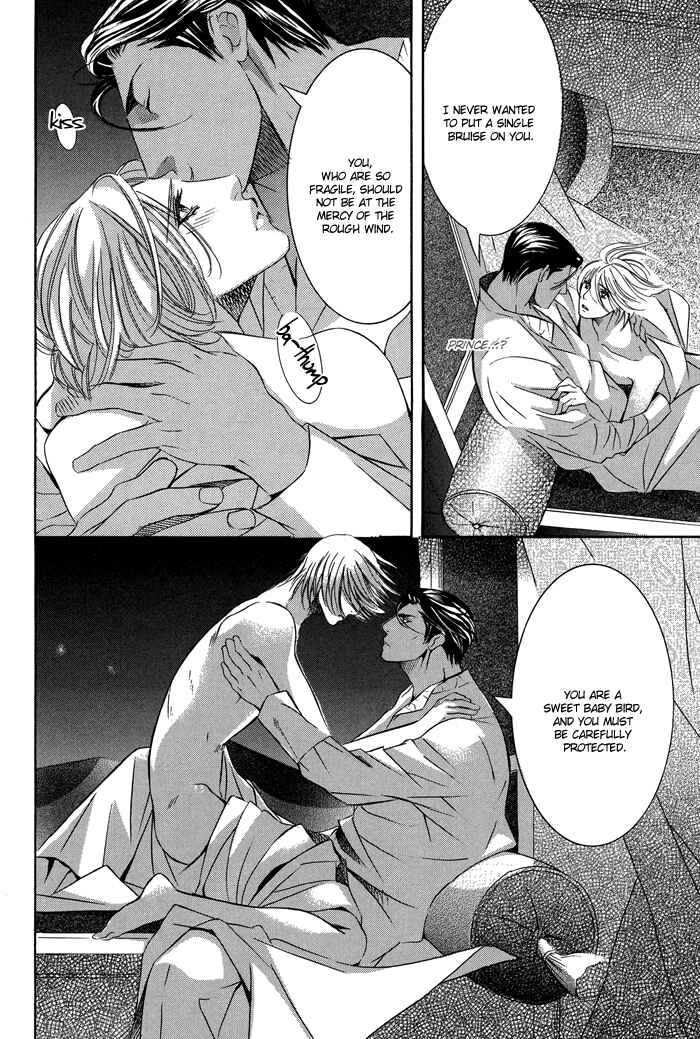 Page 26 Chapter 1.2 Nessa no Kusari