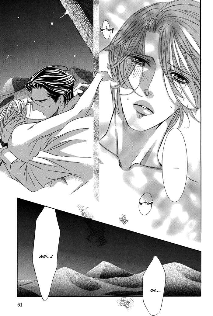 Page 27 Chapter 1.2 Nessa no Kusari