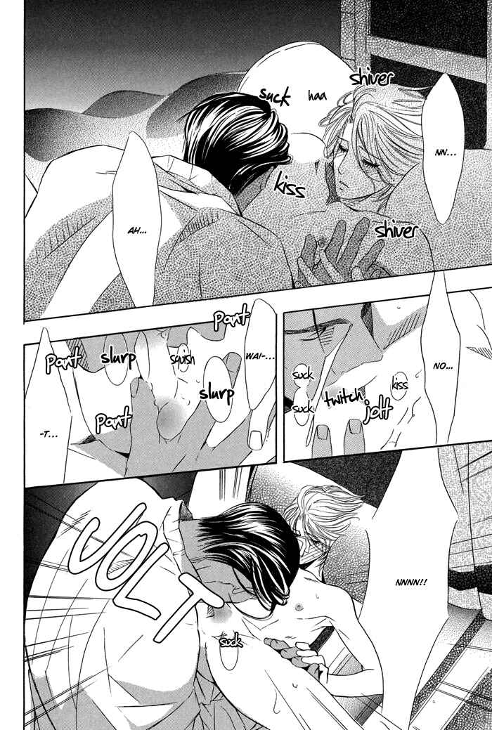 Page 28 Chapter 1.2 Nessa no Kusari