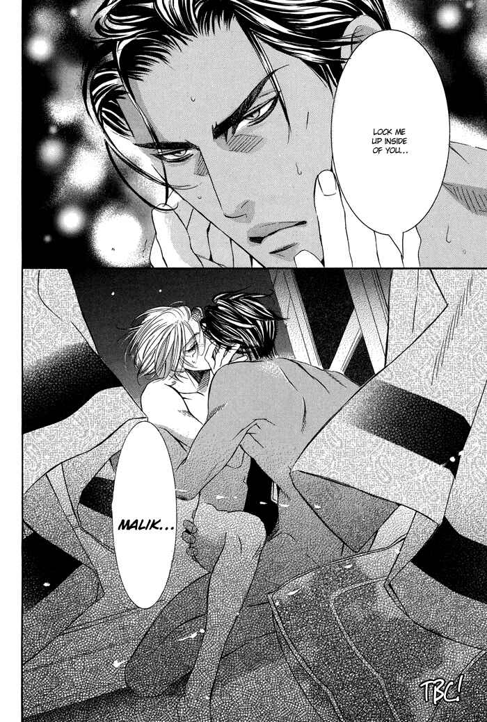 Page 32 Chapter 1.2 Nessa no Kusari