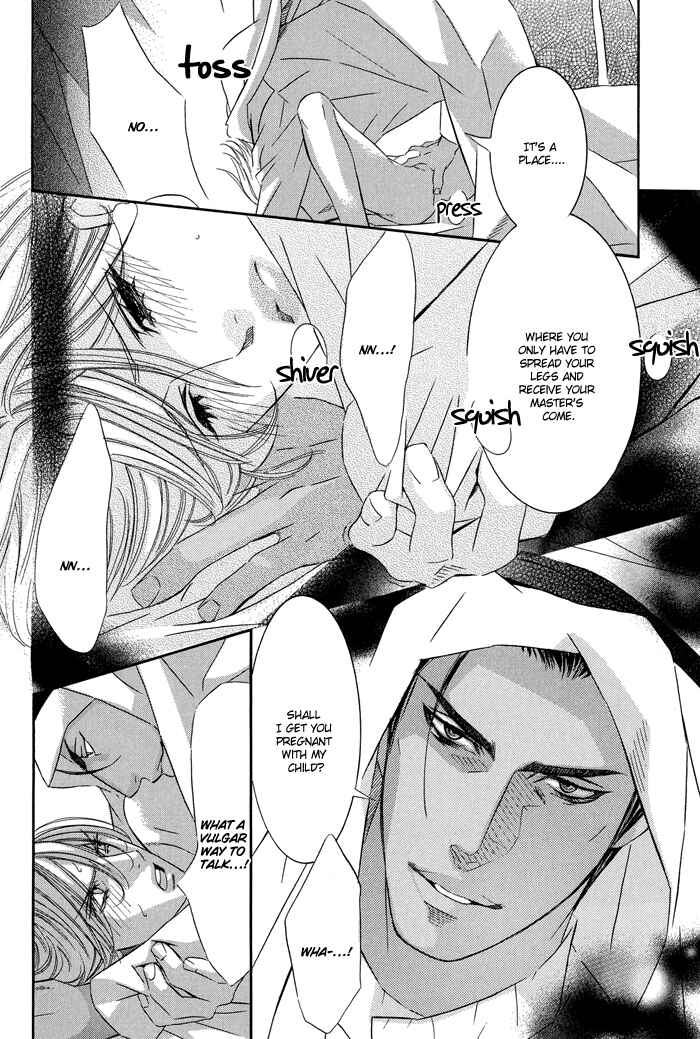 Page 4 Chapter 1.2 Nessa no Kusari