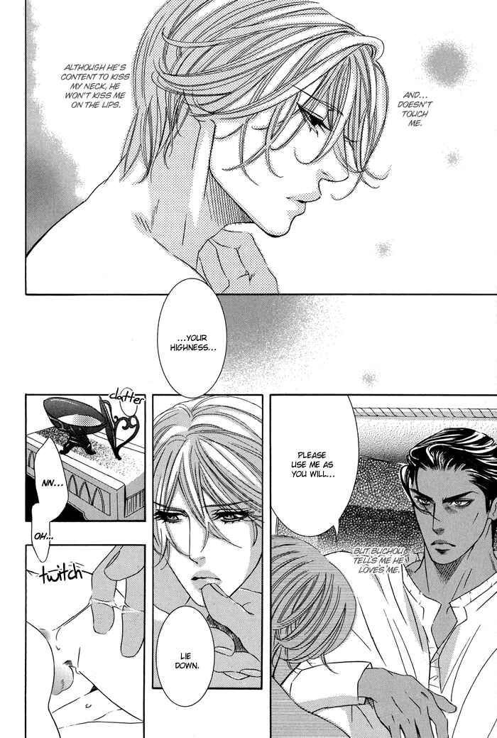 Page 6 Chapter 1.2 Nessa no Kusari