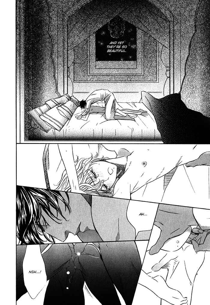 Page 15 Chapter 3 Nessa no Kusari