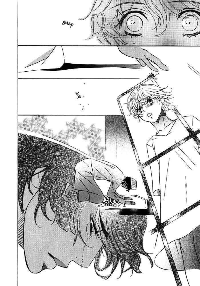 Page 23 Chapter 3 Nessa no Kusari