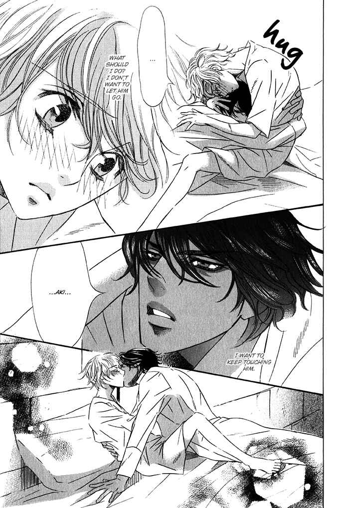 Page 26 Chapter 3 Nessa no Kusari