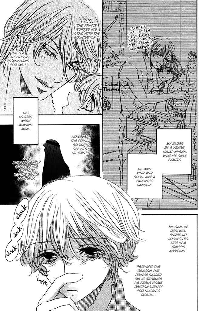 Page 4 Chapter 3 Nessa no Kusari