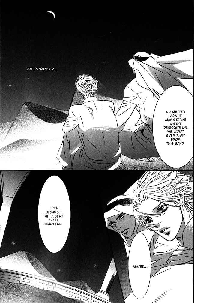 Page 11 Chapter 1.3 Nessa no Kusari