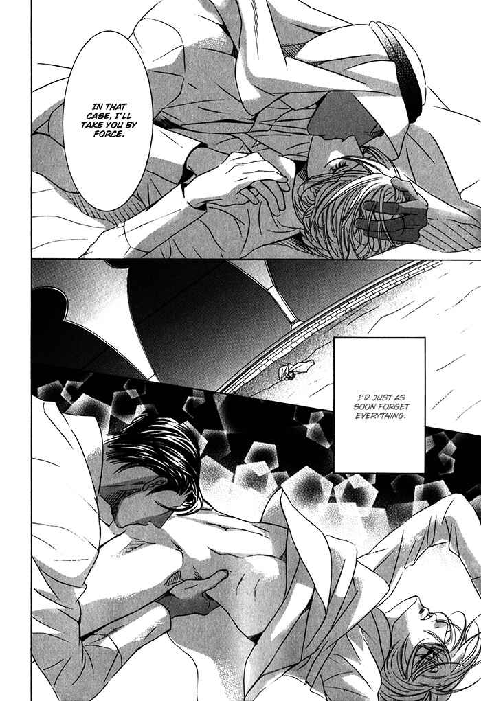 Page 14 Chapter 1.3 Nessa no Kusari