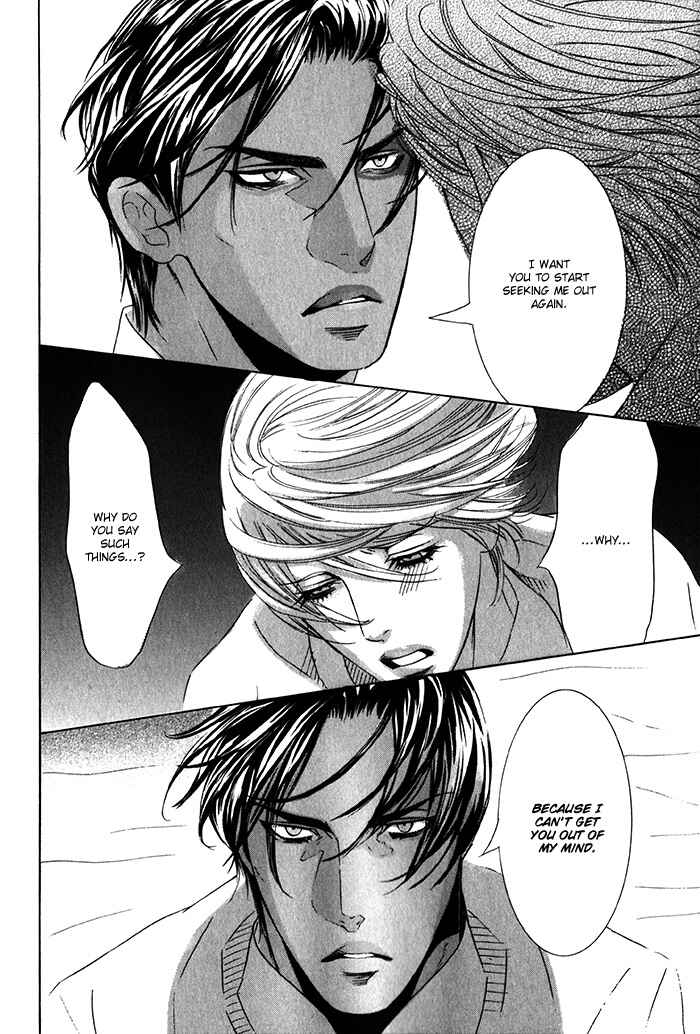 Page 16 Chapter 1.3 Nessa no Kusari